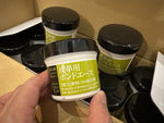Seiwa Leather Adhesive Leather Glue (Transparent/ 100ml) (SKU076)